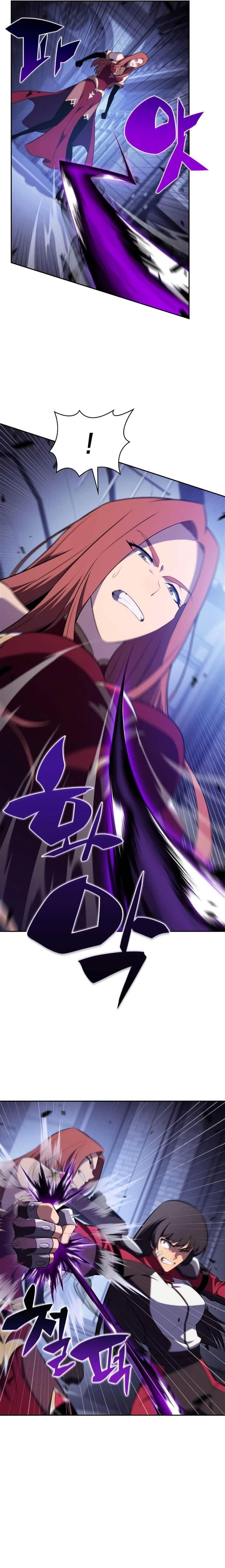 Read Solo Max Level Newbie PT Manga Online