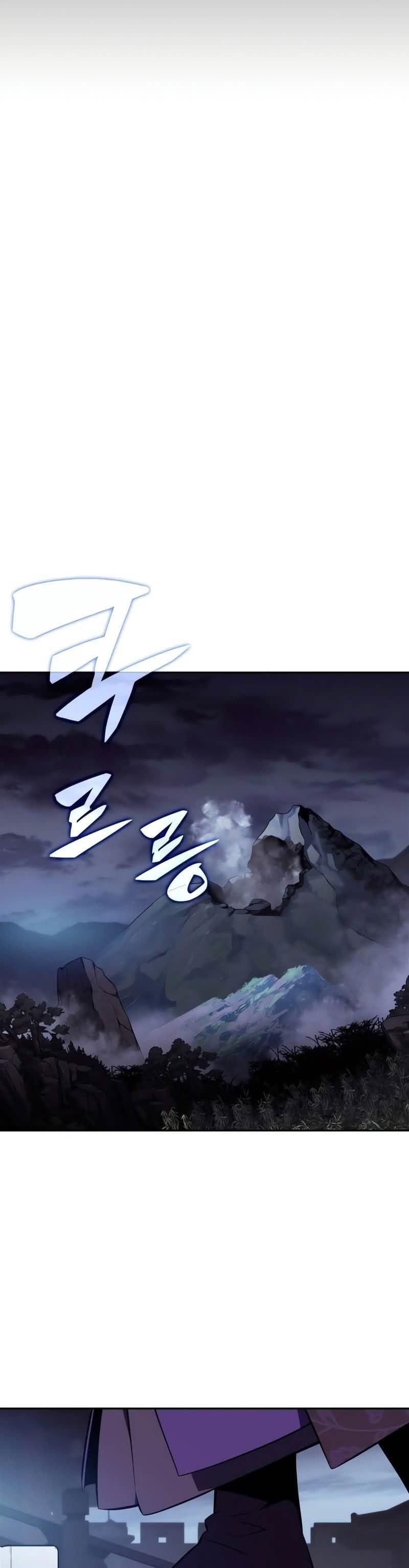 Read Solo Max Level Newbie PT Manga Online