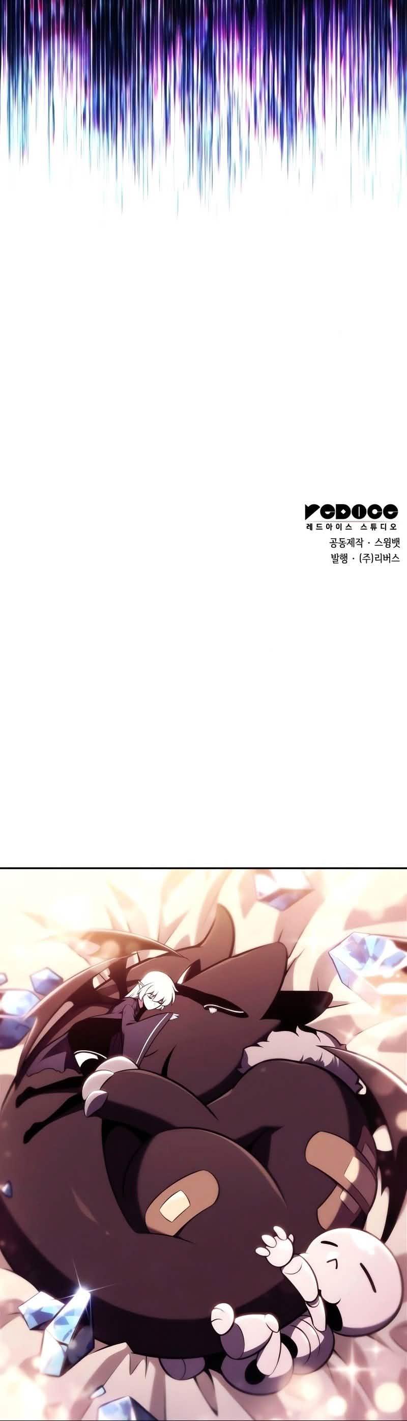 Read Solo Max Level Newbie PT Manga Online