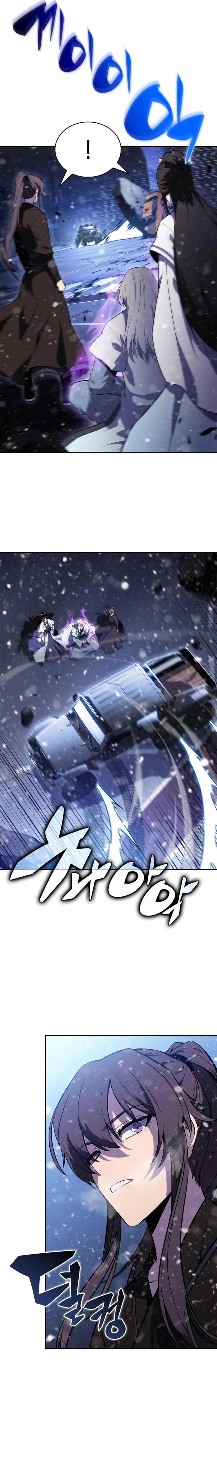Read Solo Max Level Newbie PT Manga Online