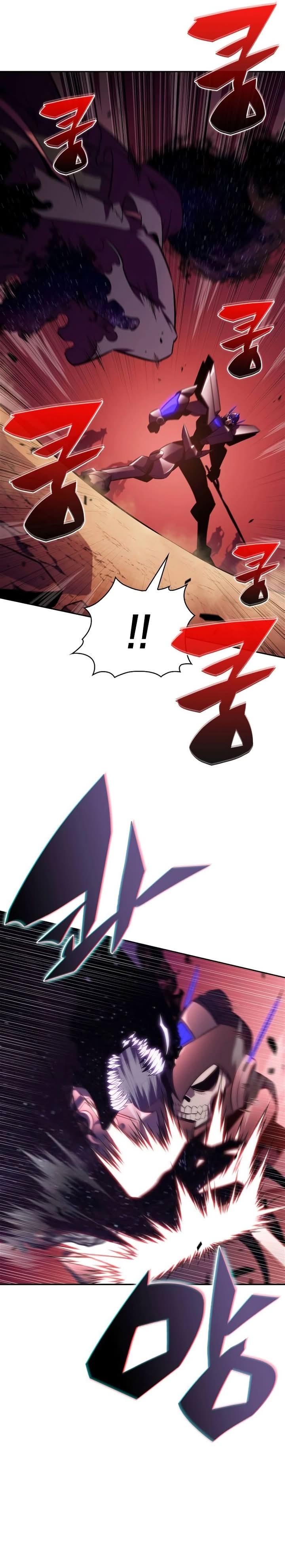 Read Solo Max Level Newbie PT Manga Online