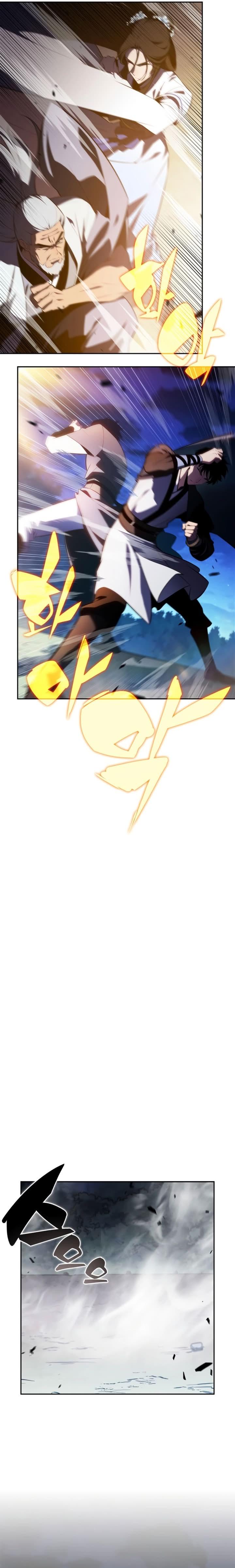 Read Solo Max Level Newbie PT Manga Online