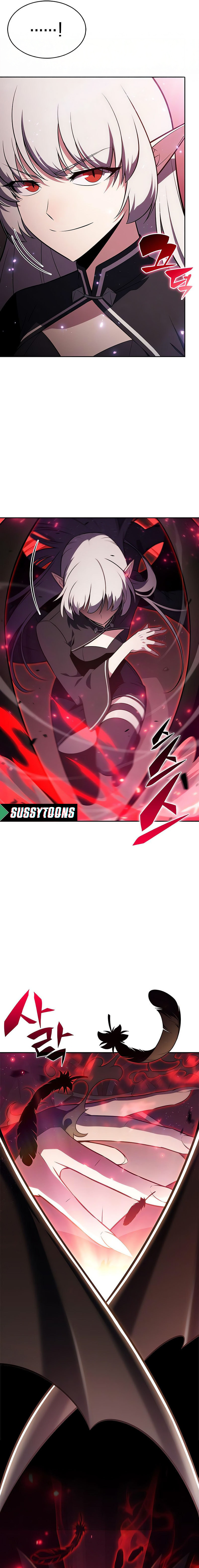 Read Solo Max Level Newbie PT Manga Online
