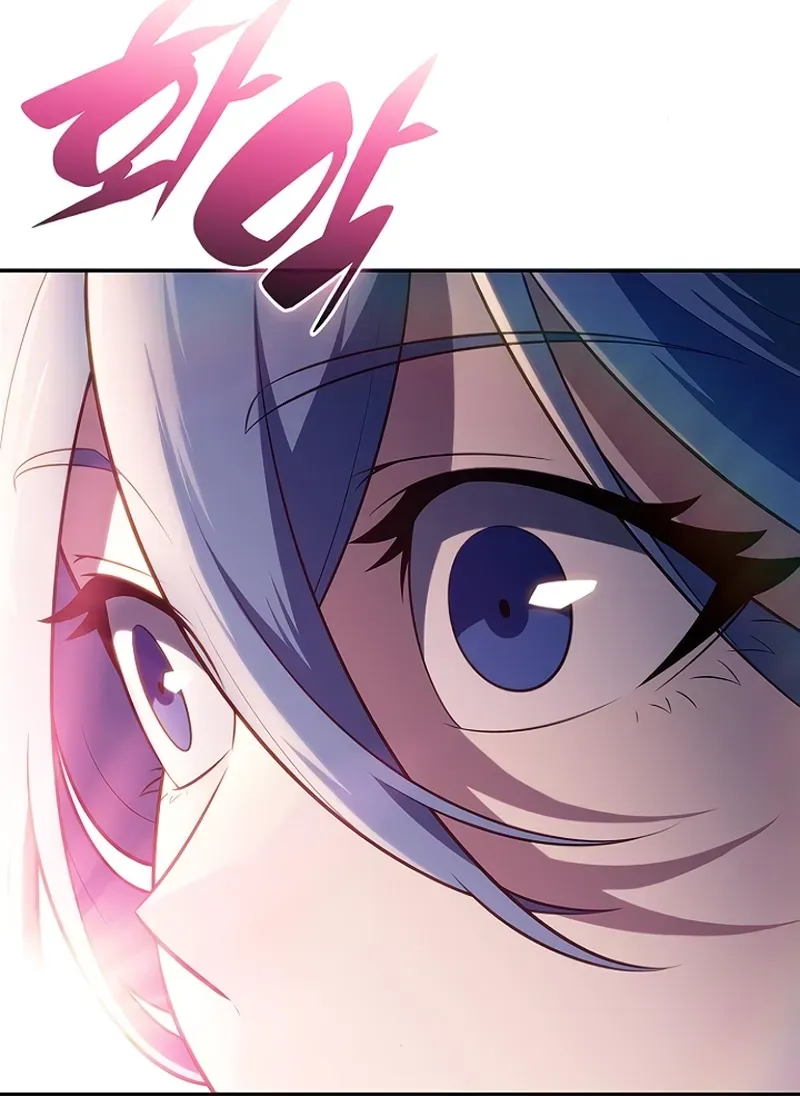 Read Solo Max Level Newbie PT Manga Online