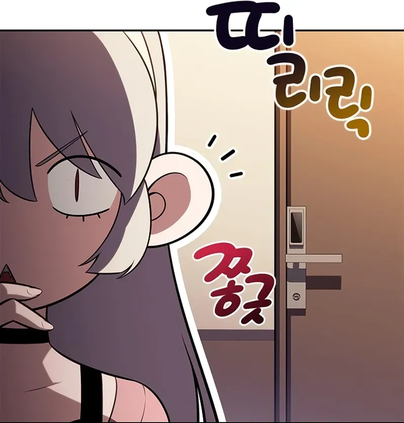 Read Solo Max Level Newbie PT Manga Online