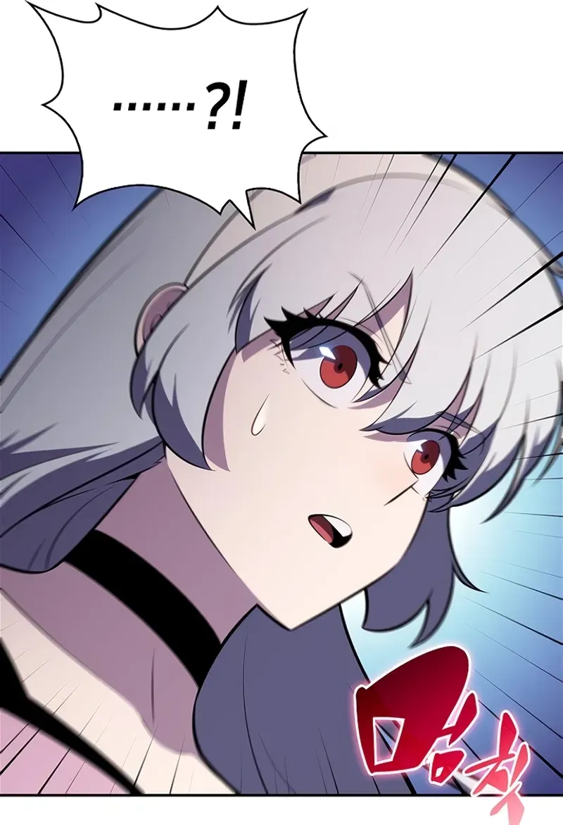 Read Solo Max Level Newbie PT Manga Online
