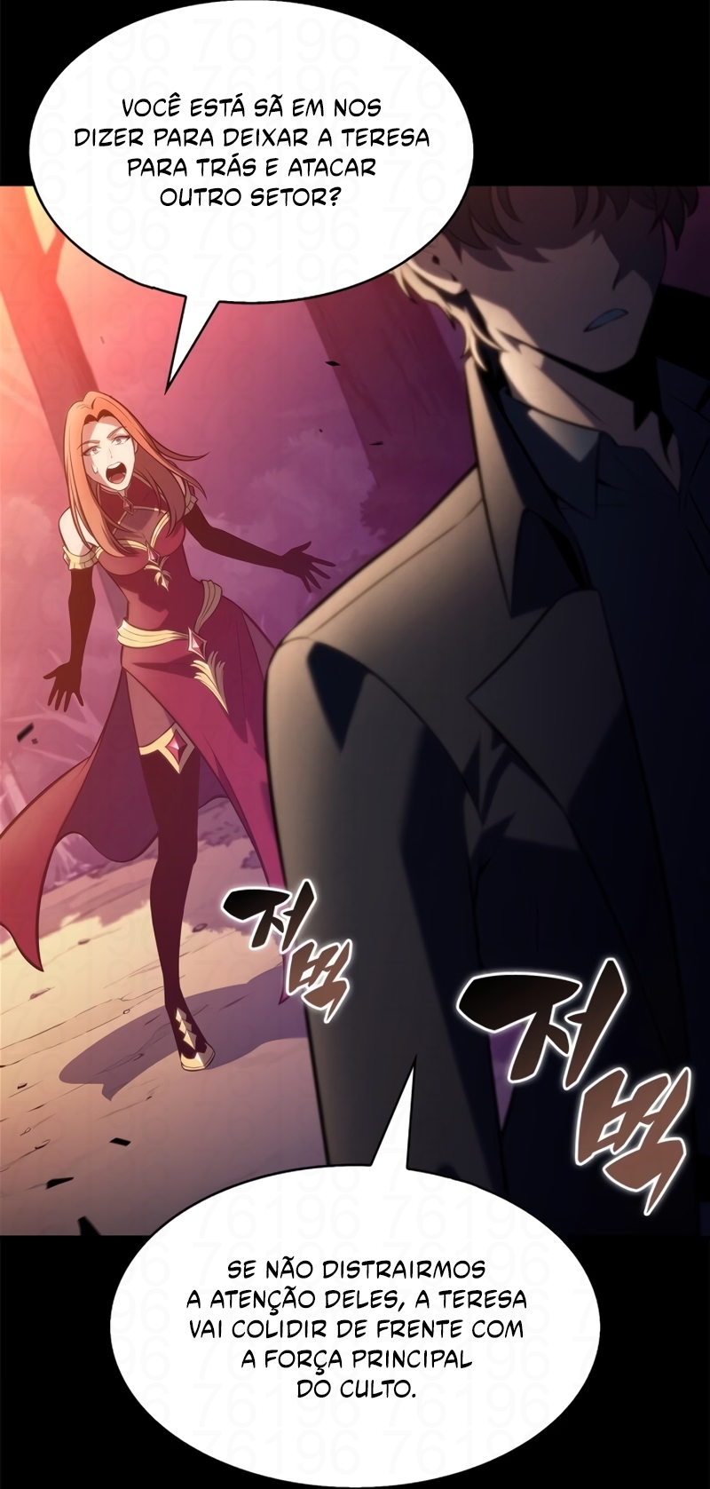 Read Solo Max Level Newbie PT Manga Online