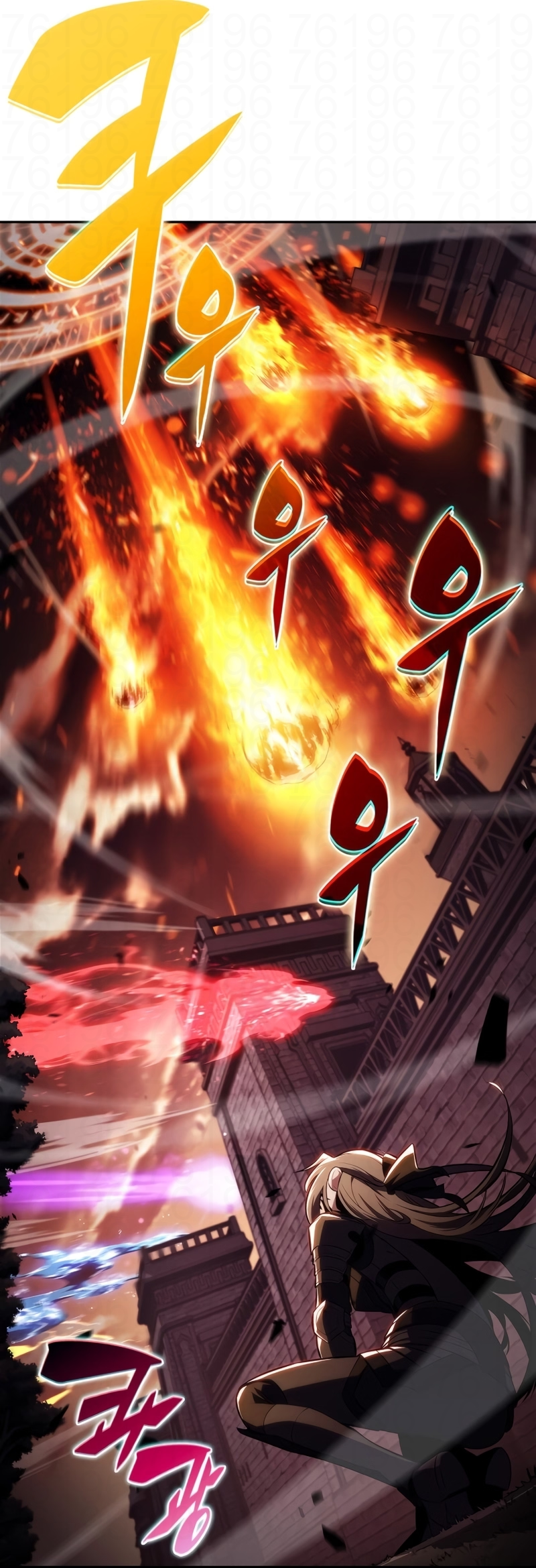 Read Solo Max Level Newbie PT Manga Online