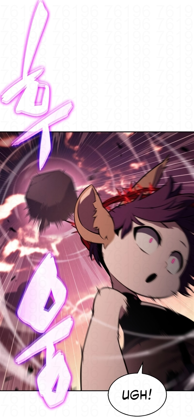Read Solo Max Level Newbie PT Manga Online