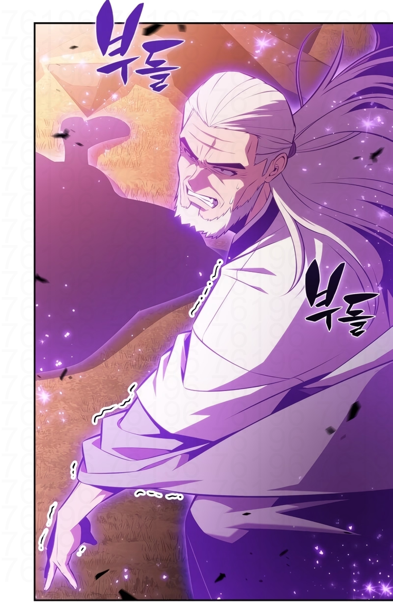 Read Solo Max Level Newbie PT Manga Online