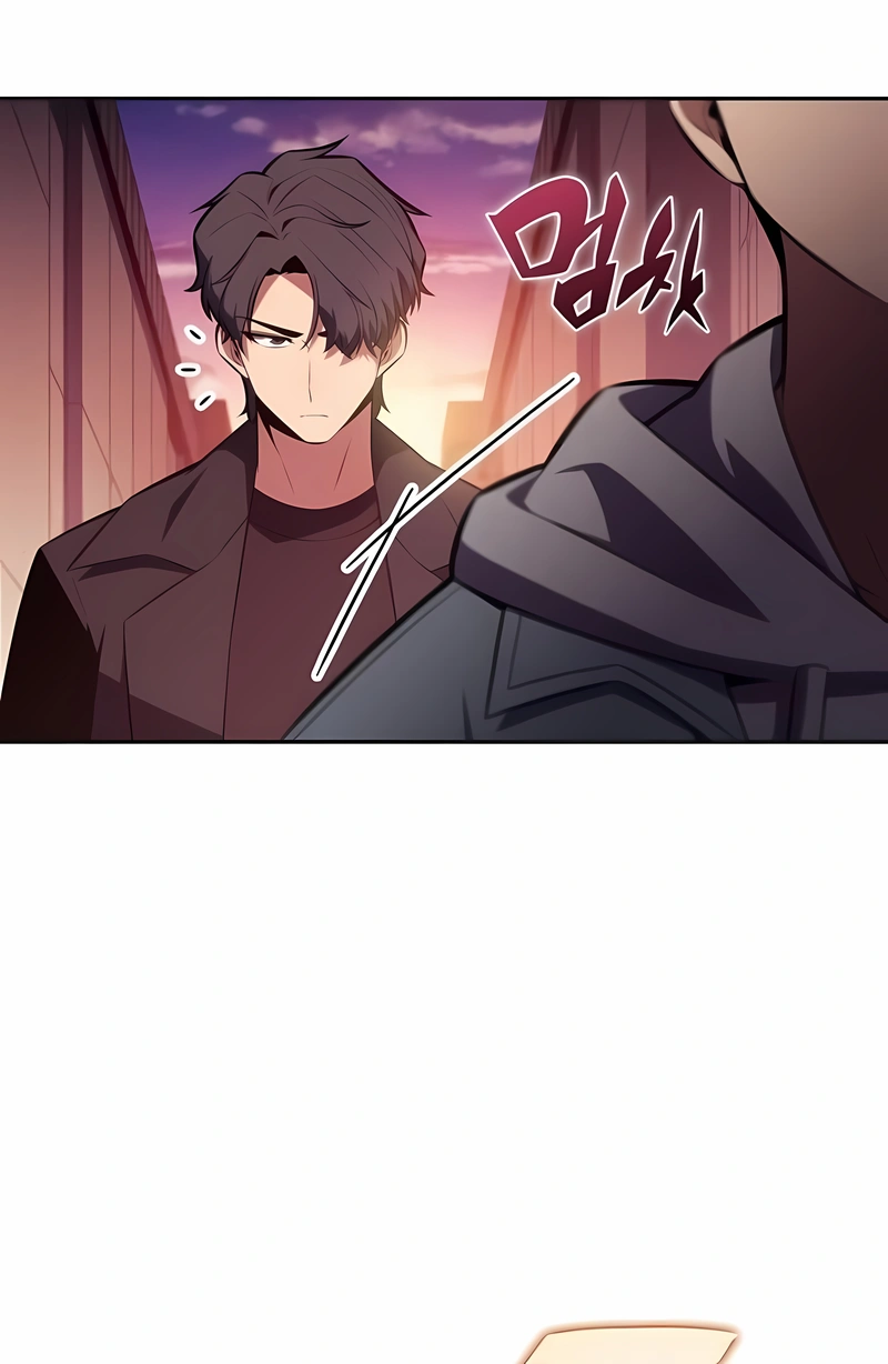 Read Solo Max Level Newbie PT Manga Online
