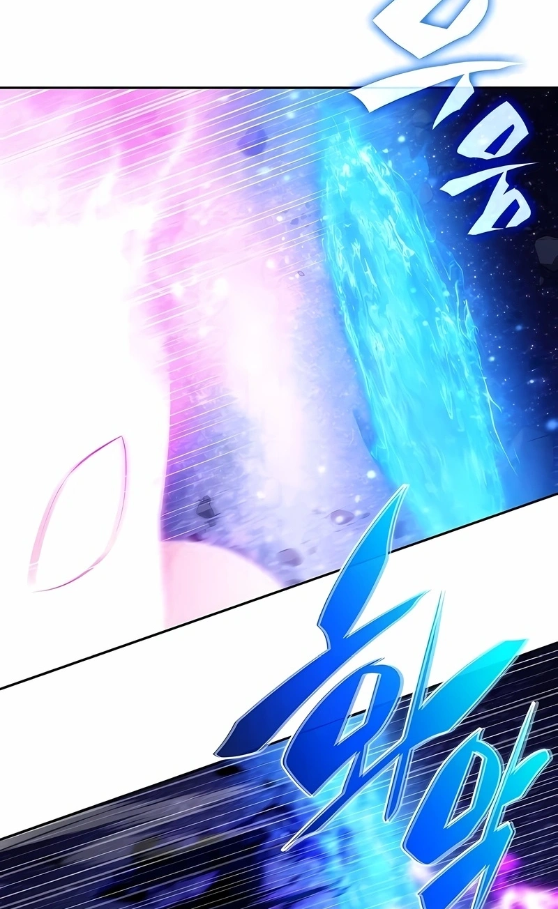Read Solo Max Level Newbie PT Manga Online