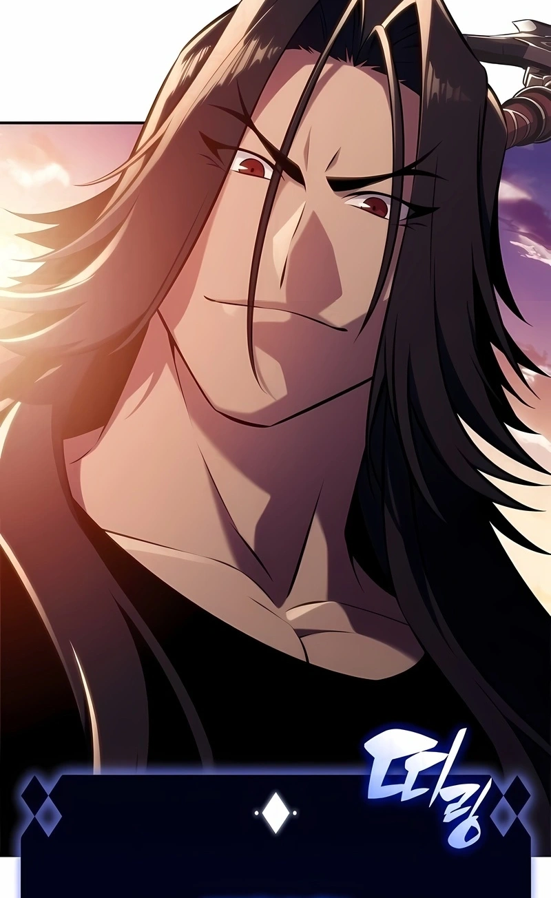 Read Solo Max Level Newbie PT Manga Online