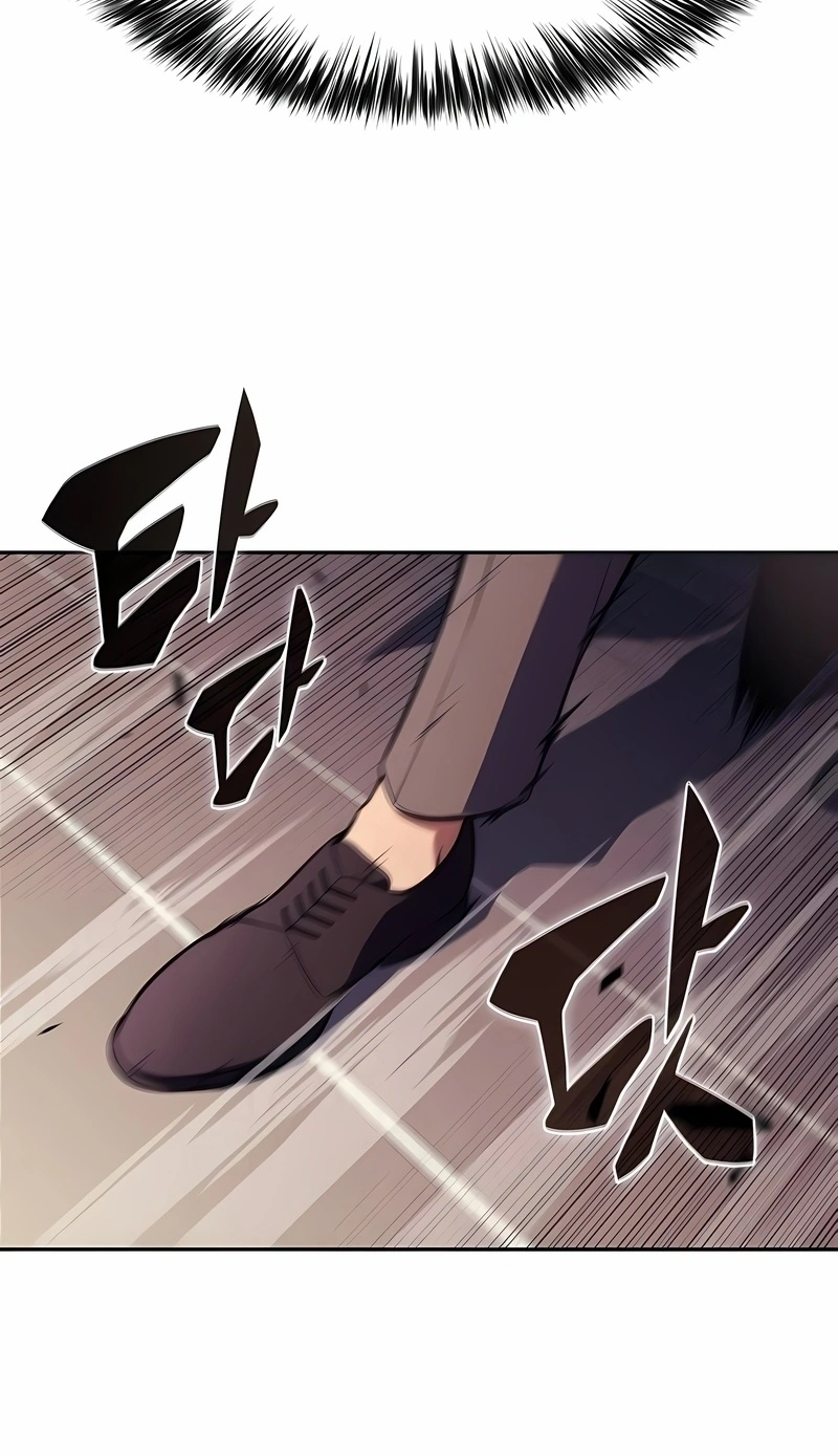 Read Solo Max Level Newbie PT Manga Online