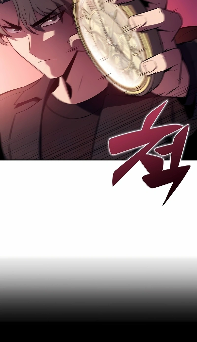 Read Solo Max Level Newbie PT Manga Online