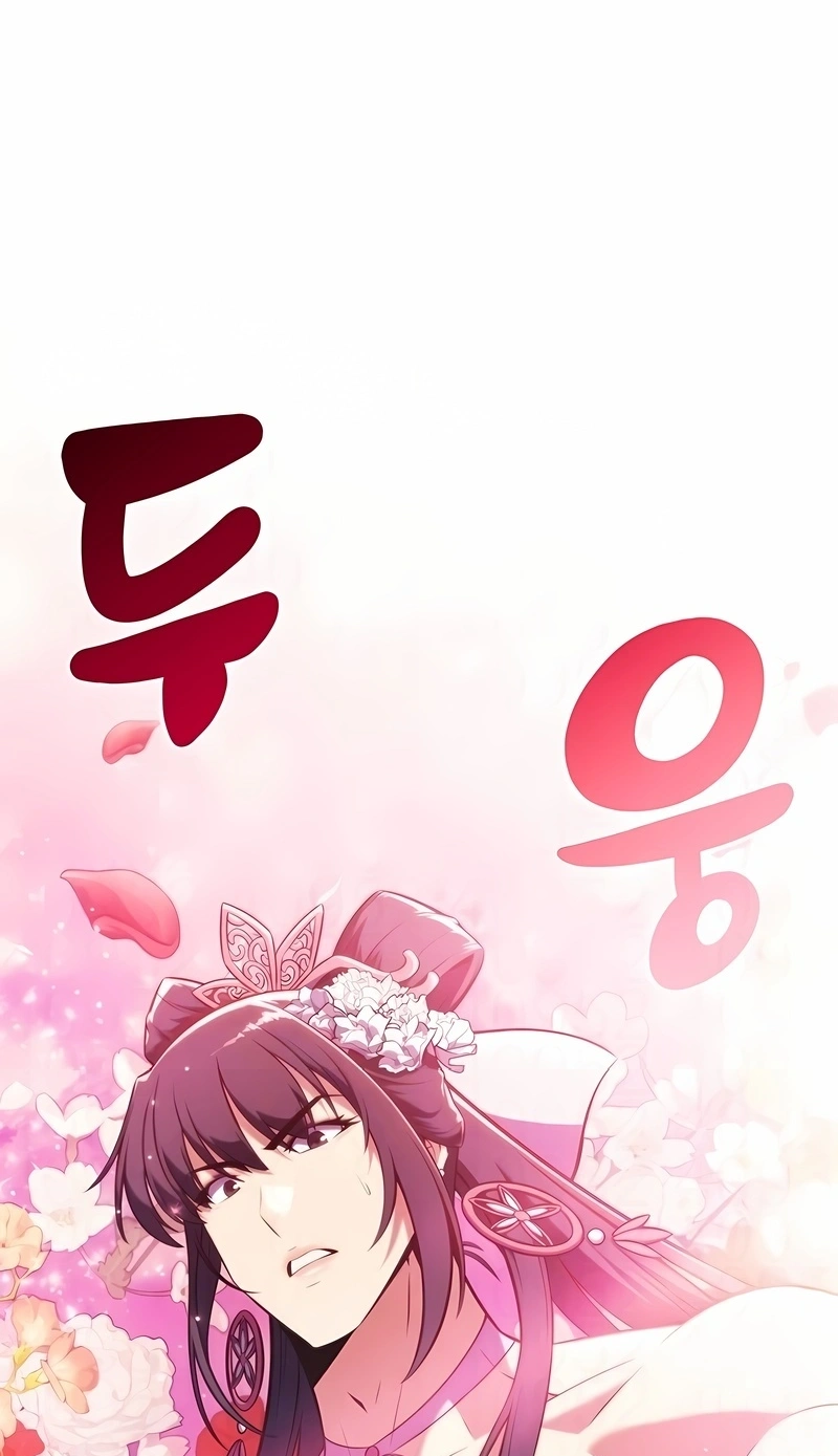Read Solo Max Level Newbie PT Manga Online