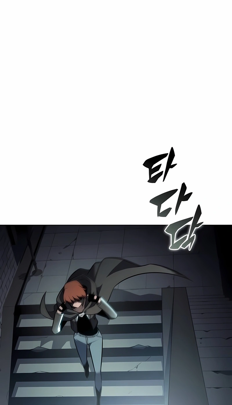 Read Solo Max Level Newbie PT Manga Online