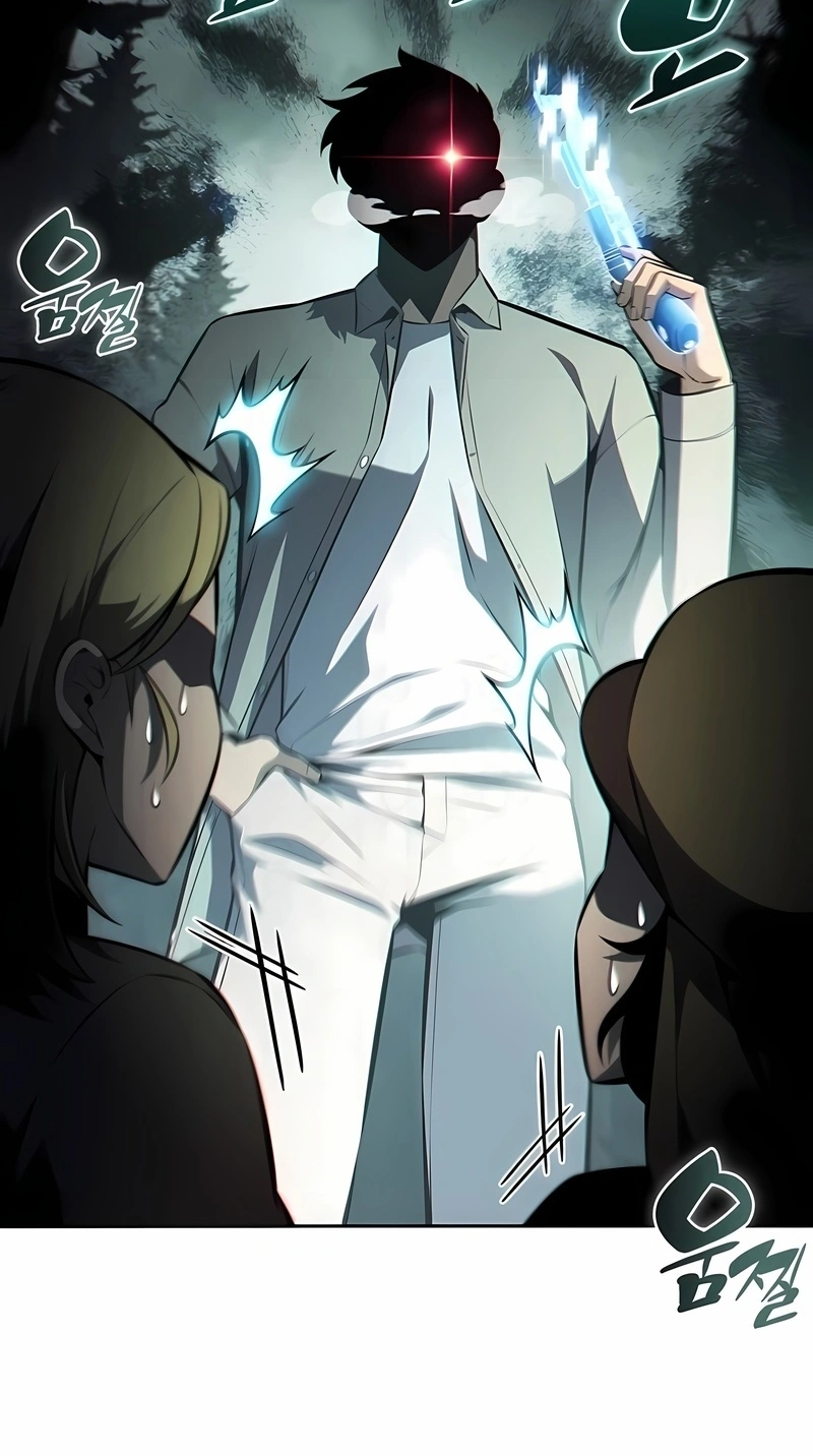Read Solo Max Level Newbie PT Manga Online
