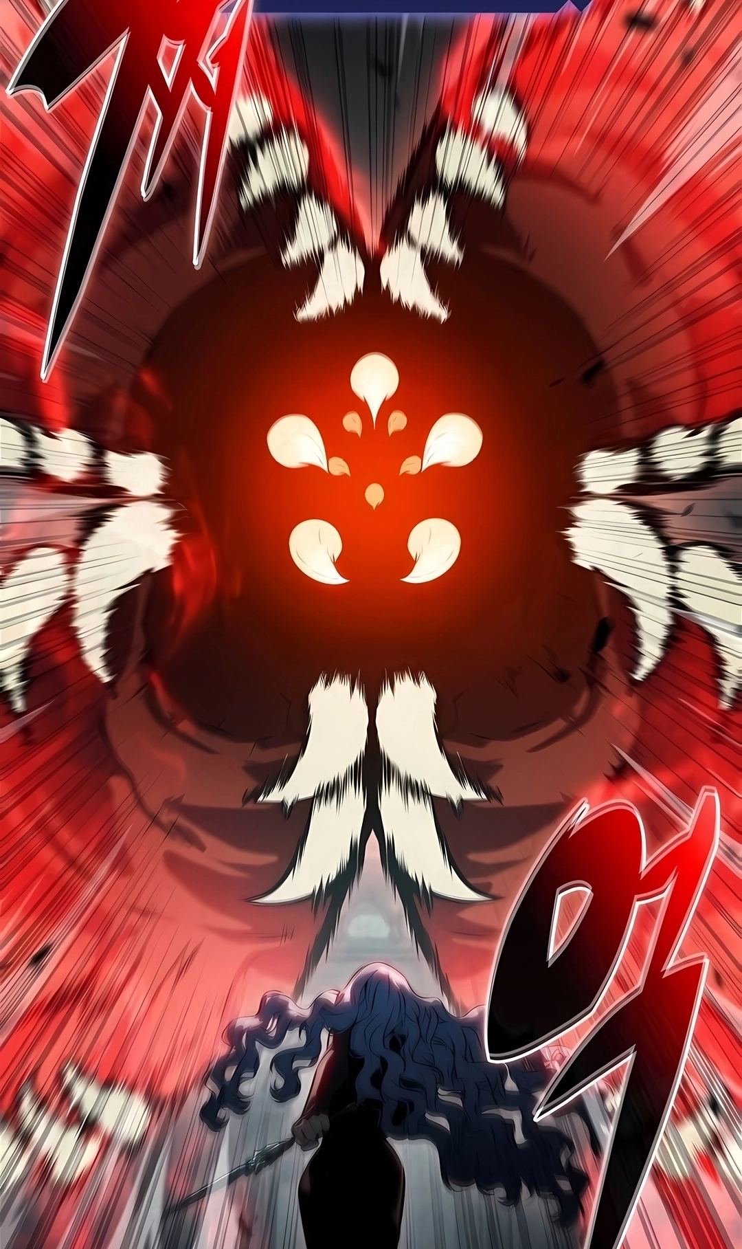 Read Solo Max Level Newbie PT Manga Online