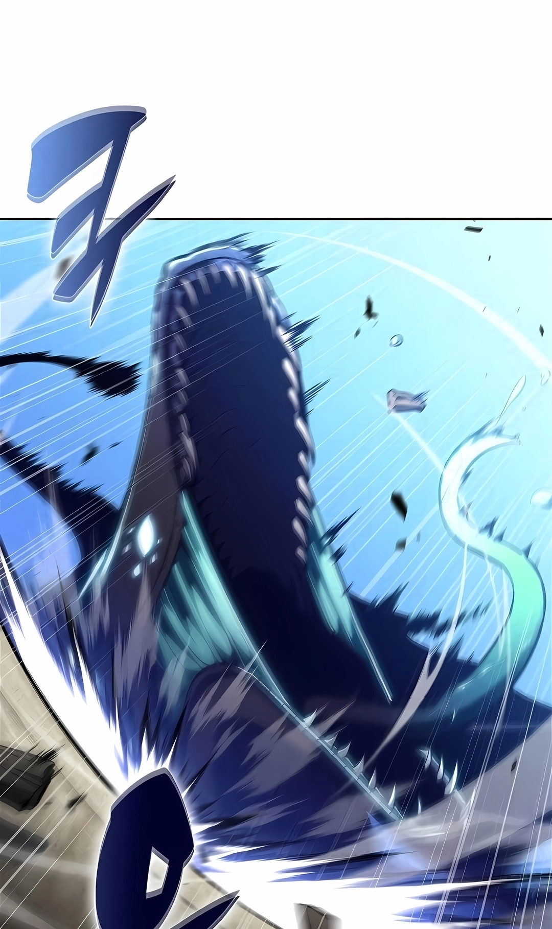Read Solo Max Level Newbie PT Manga Online