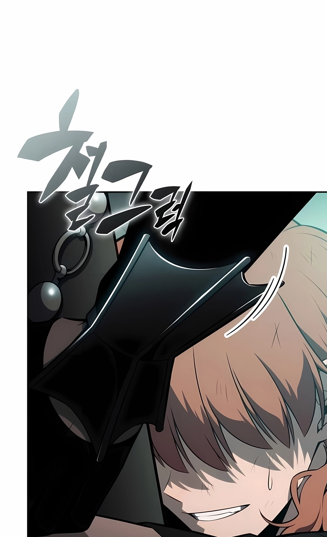 Read Solo Max Level Newbie PT Manga Online