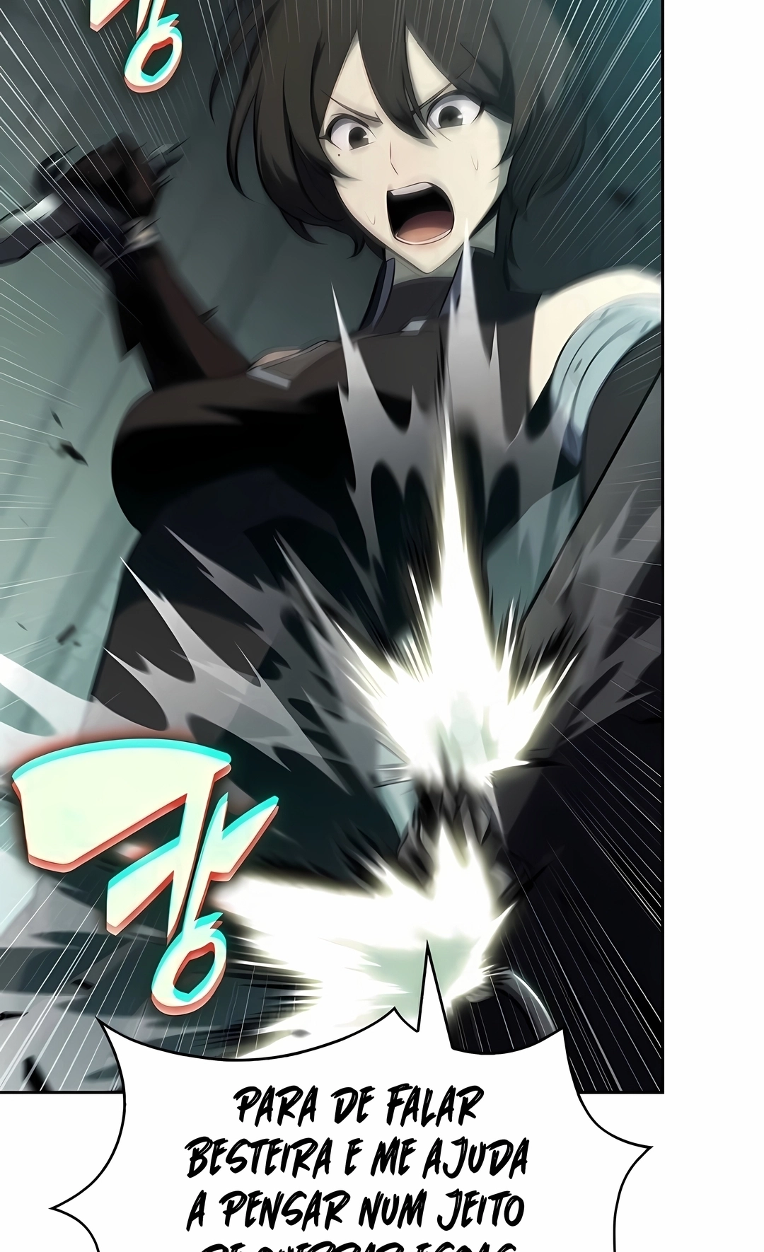 Read Solo Max Level Newbie PT Manga Online