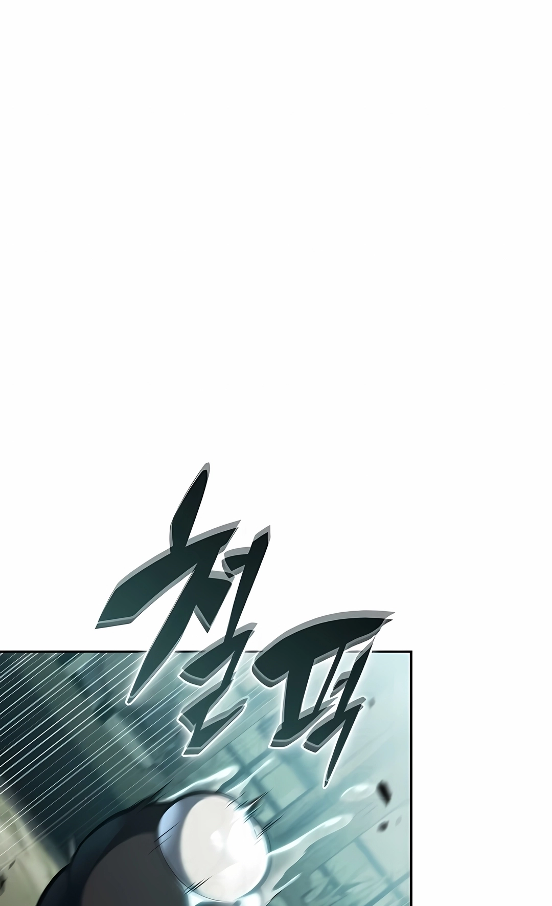 Read Solo Max Level Newbie PT Manga Online