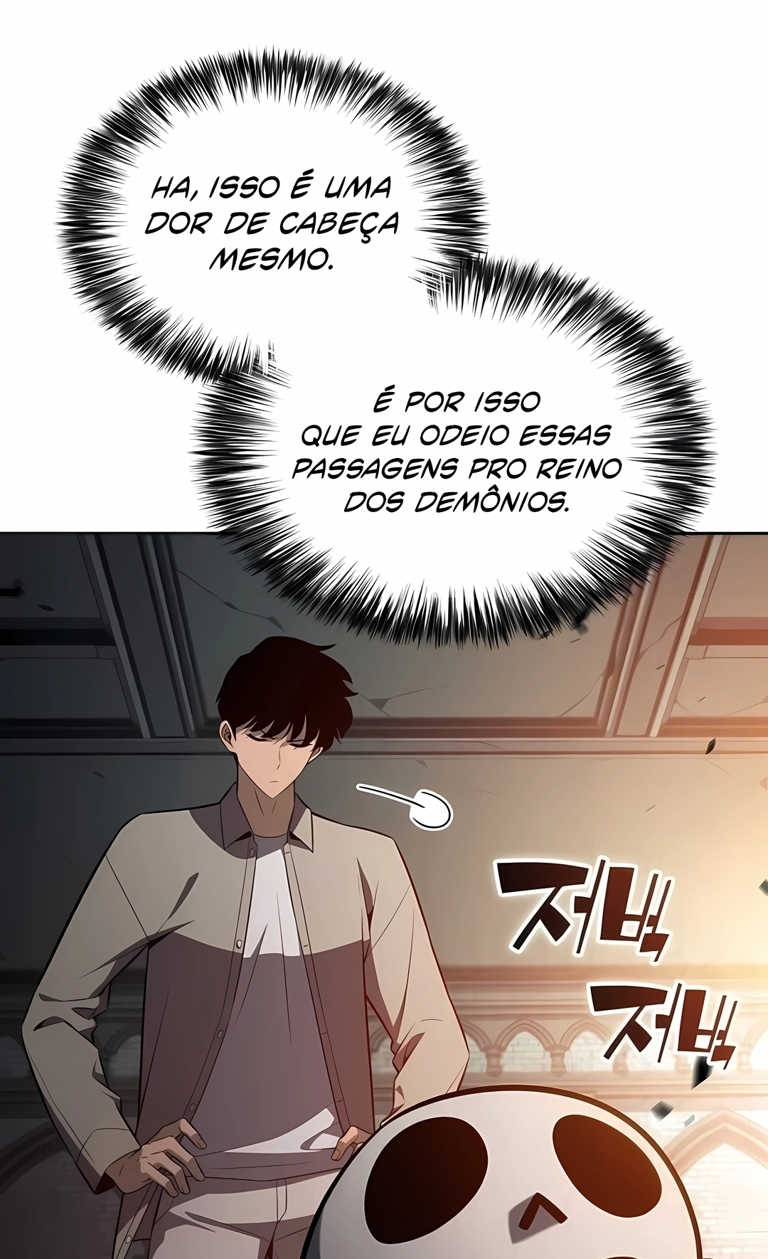 Read Solo Max Level Newbie PT Manga Online