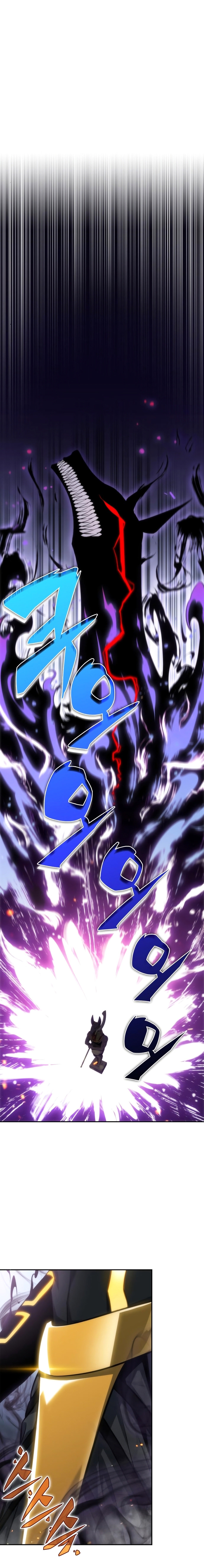 Read Solo Max Level Newbie PT Manga Online