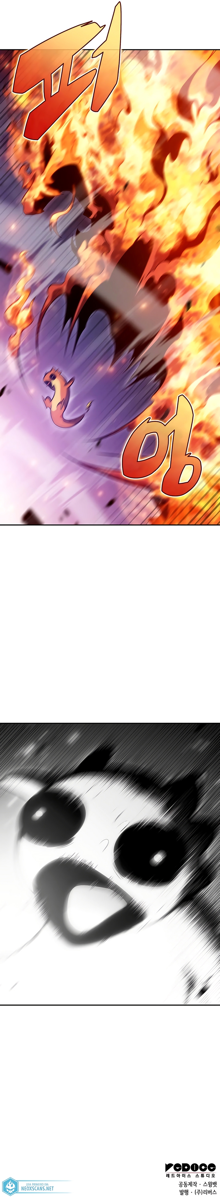 Read Solo Max Level Newbie PT Manga Online