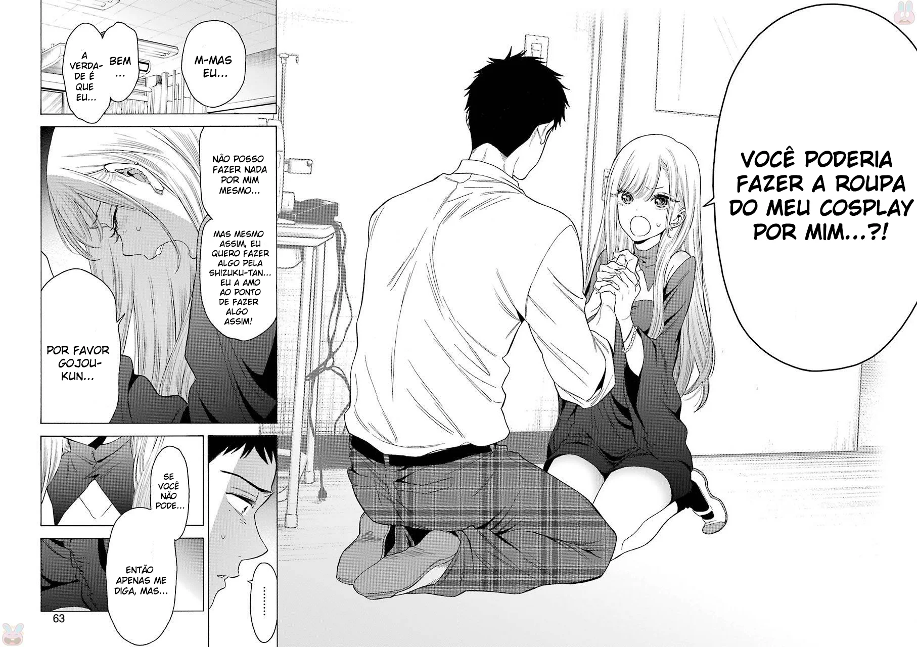 Read Sono Bisque Doll wa Koi wo Suru PT Manga Online