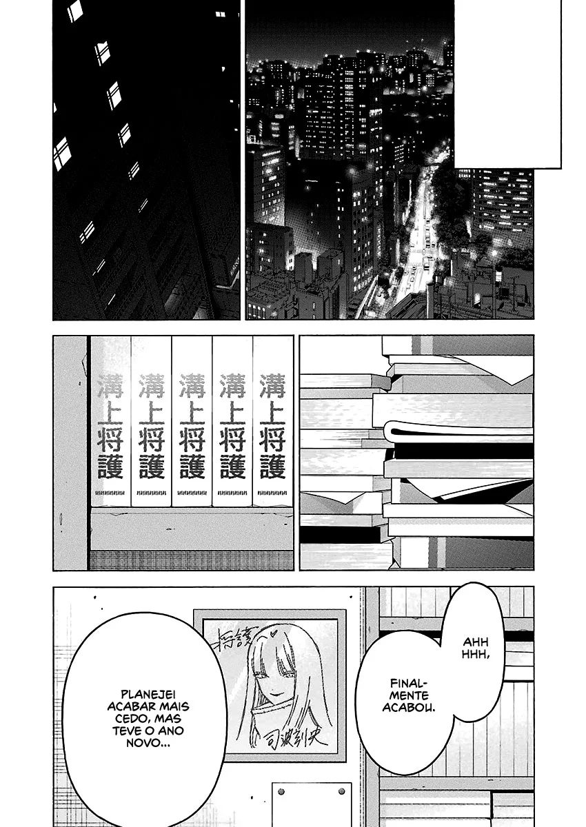 Read Sono Bisque Doll wa Koi wo Suru PT Manga Online