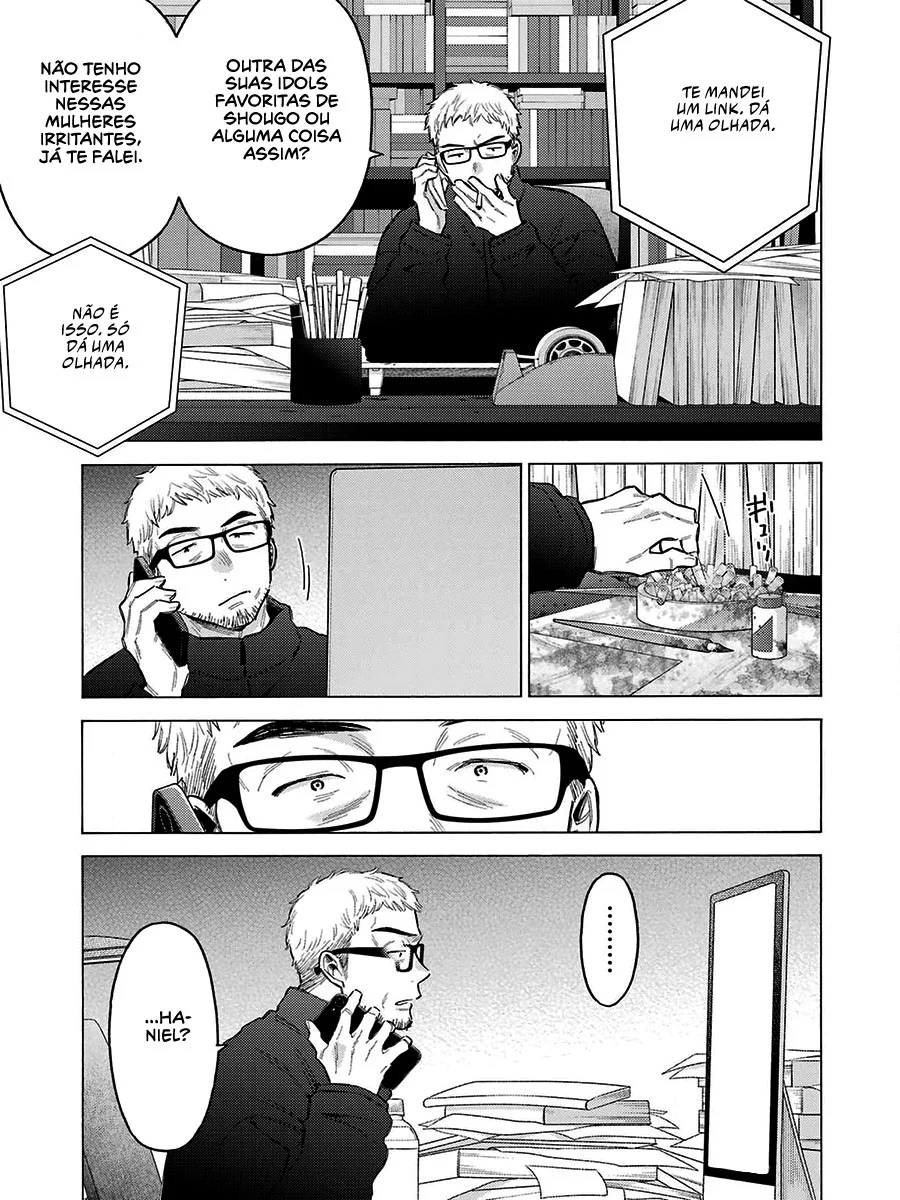 Read Sono Bisque Doll wa Koi wo Suru PT Manga Online