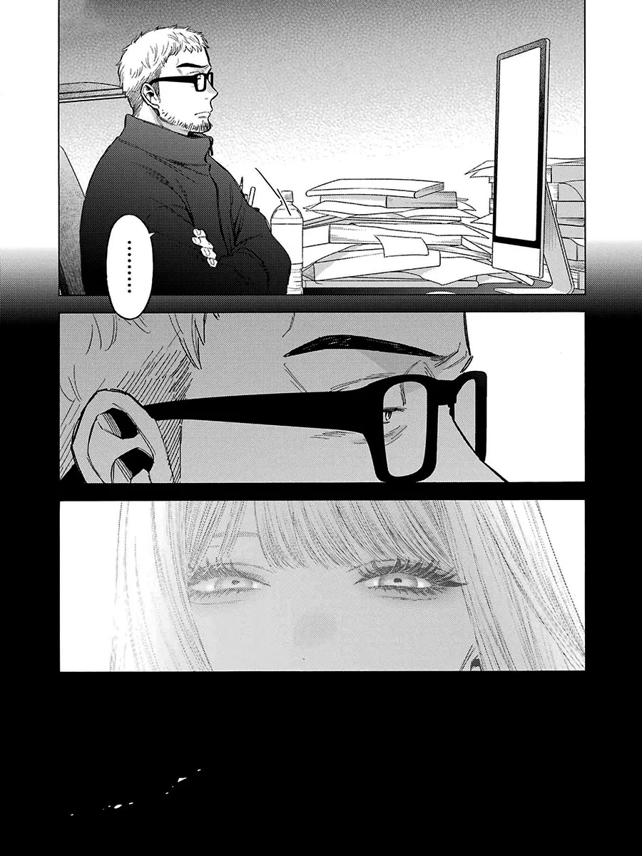 Read Sono Bisque Doll wa Koi wo Suru PT Manga Online