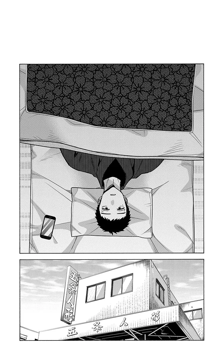 Read Sono Bisque Doll wa Koi wo Suru PT Manga Online