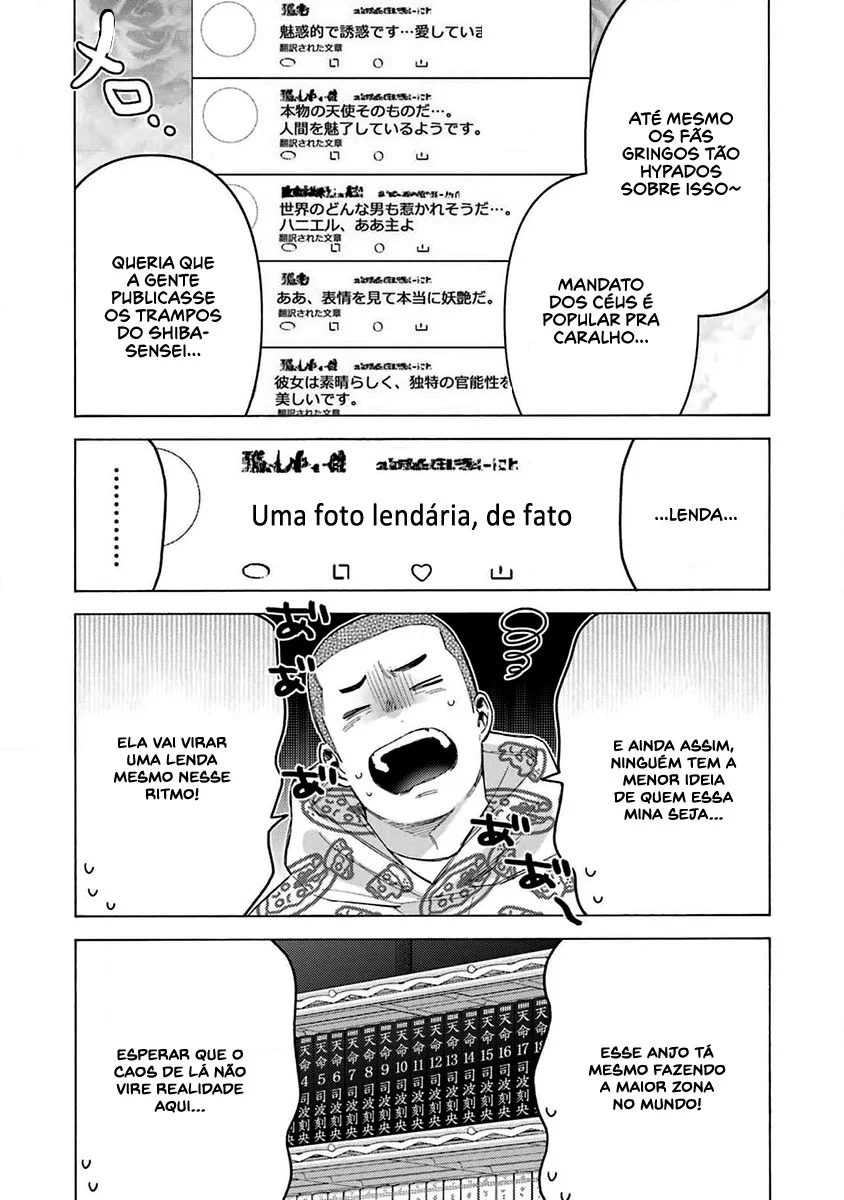 Read Sono Bisque Doll wa Koi wo Suru PT Manga Online