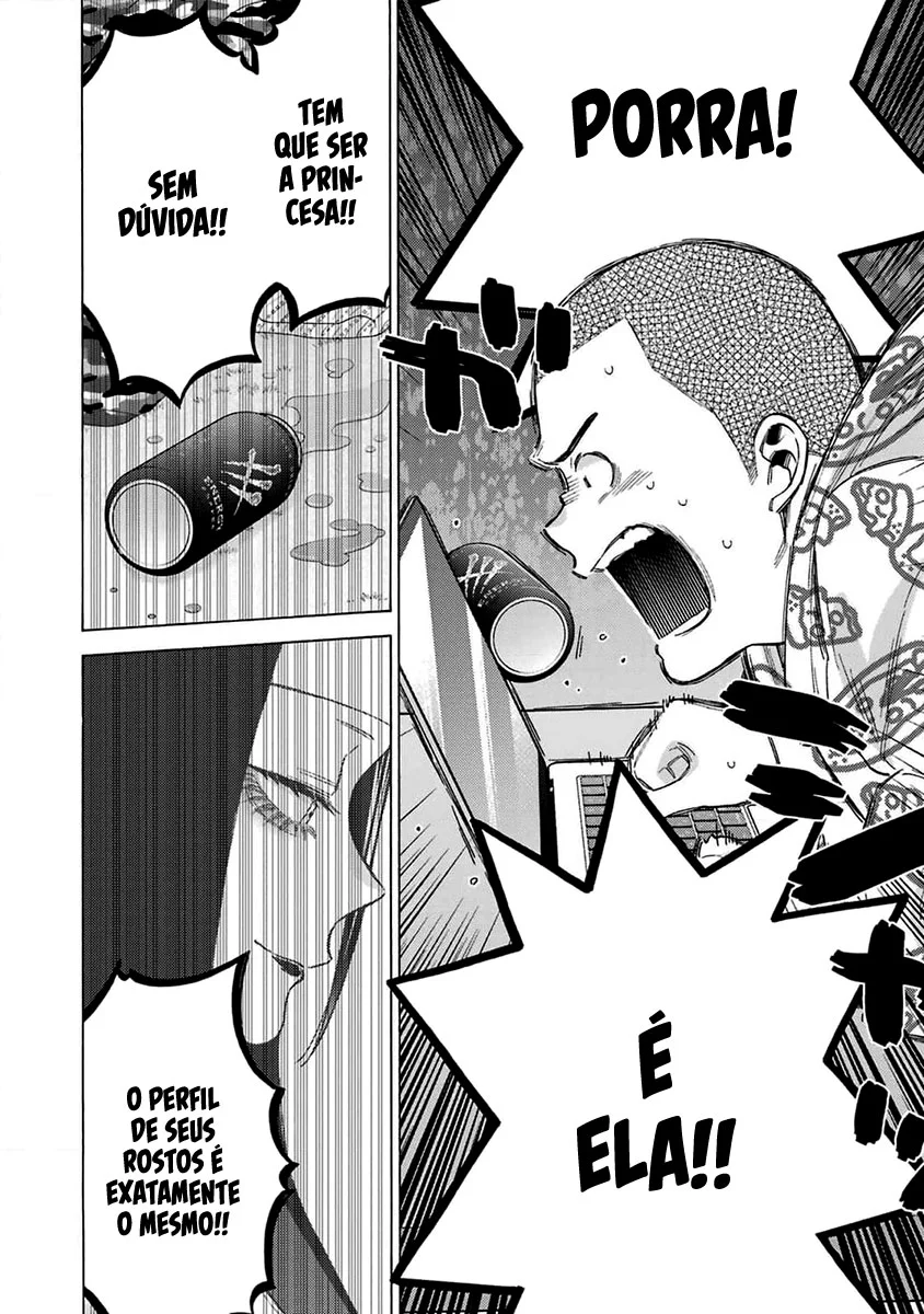 Read Sono Bisque Doll wa Koi wo Suru PT Manga Online