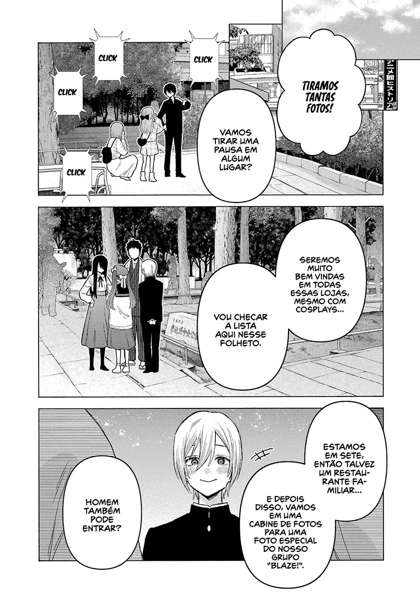 Read Sono Bisque Doll wa Koi wo Suru PT Manga Online