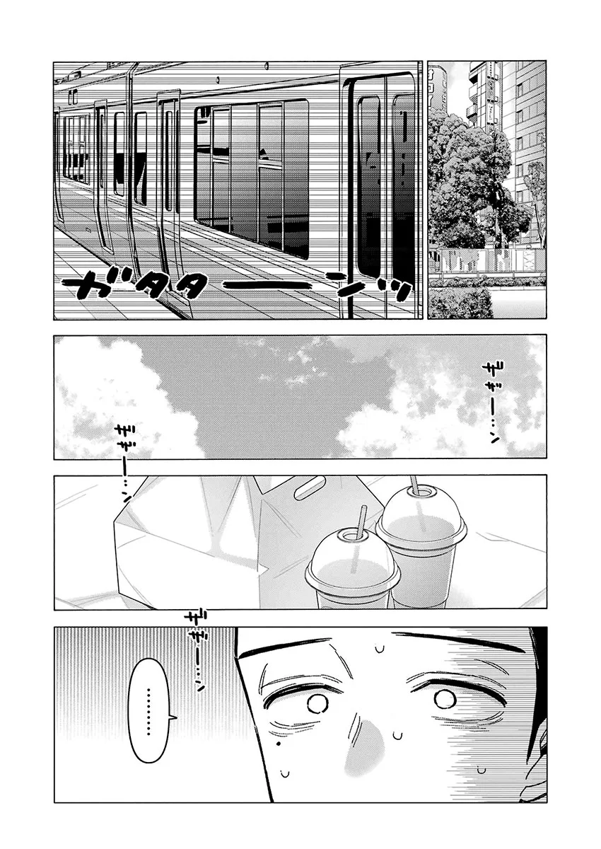 Read Sono Bisque Doll wa Koi wo Suru PT Manga Online