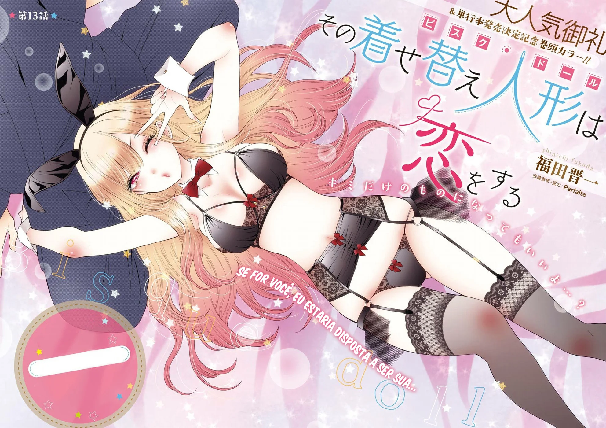 Read Sono Bisque Doll wa Koi wo Suru PT Manga Online