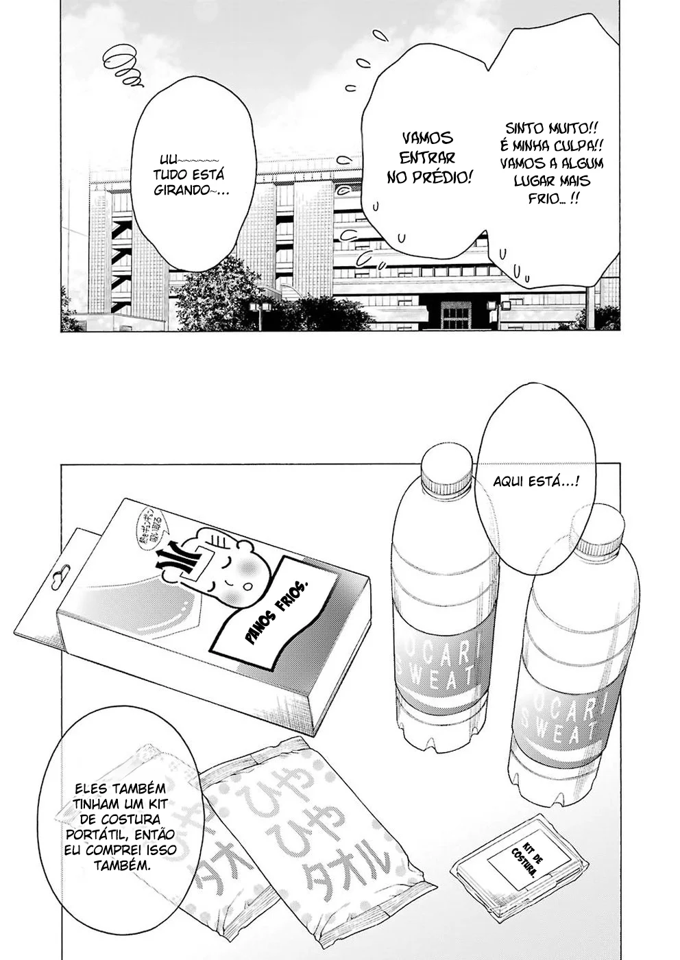 Read Sono Bisque Doll wa Koi wo Suru PT Manga Online