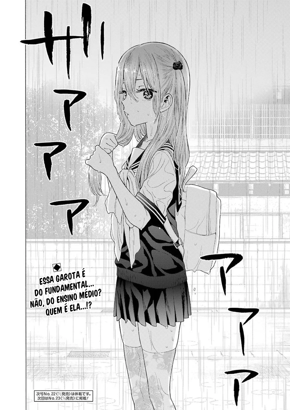 Read Sono Bisque Doll wa Koi wo Suru PT Manga Online