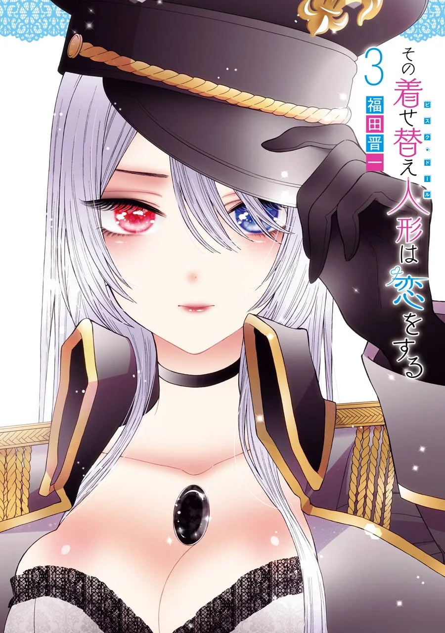 Read Sono Bisque Doll wa Koi wo Suru PT Manga Online