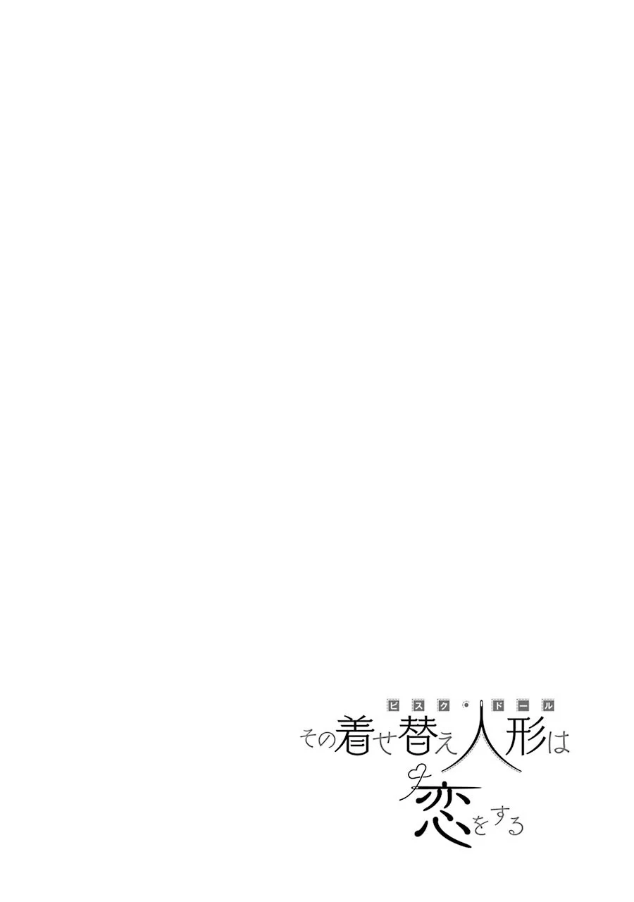 Read Sono Bisque Doll wa Koi wo Suru PT Manga Online