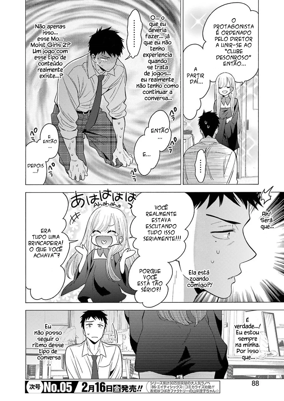 Read Sono Bisque Doll wa Koi wo Suru PT Manga Online