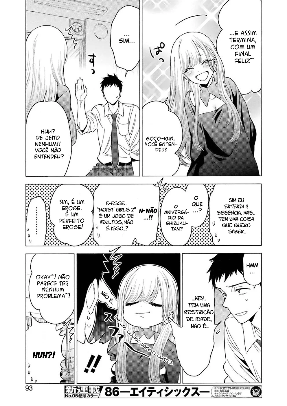 Read Sono Bisque Doll wa Koi wo Suru PT Manga Online