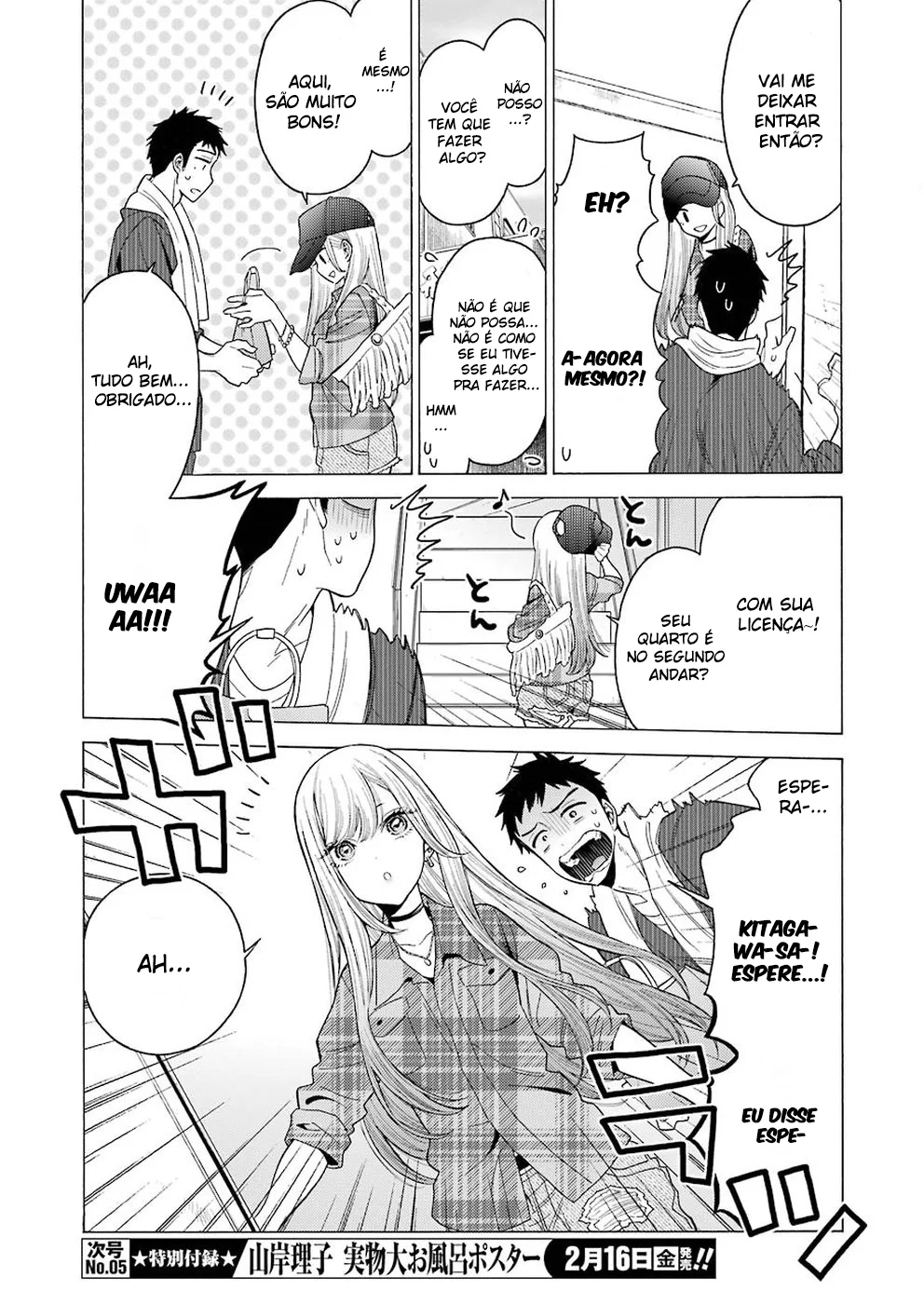 Read Sono Bisque Doll wa Koi wo Suru PT Manga Online