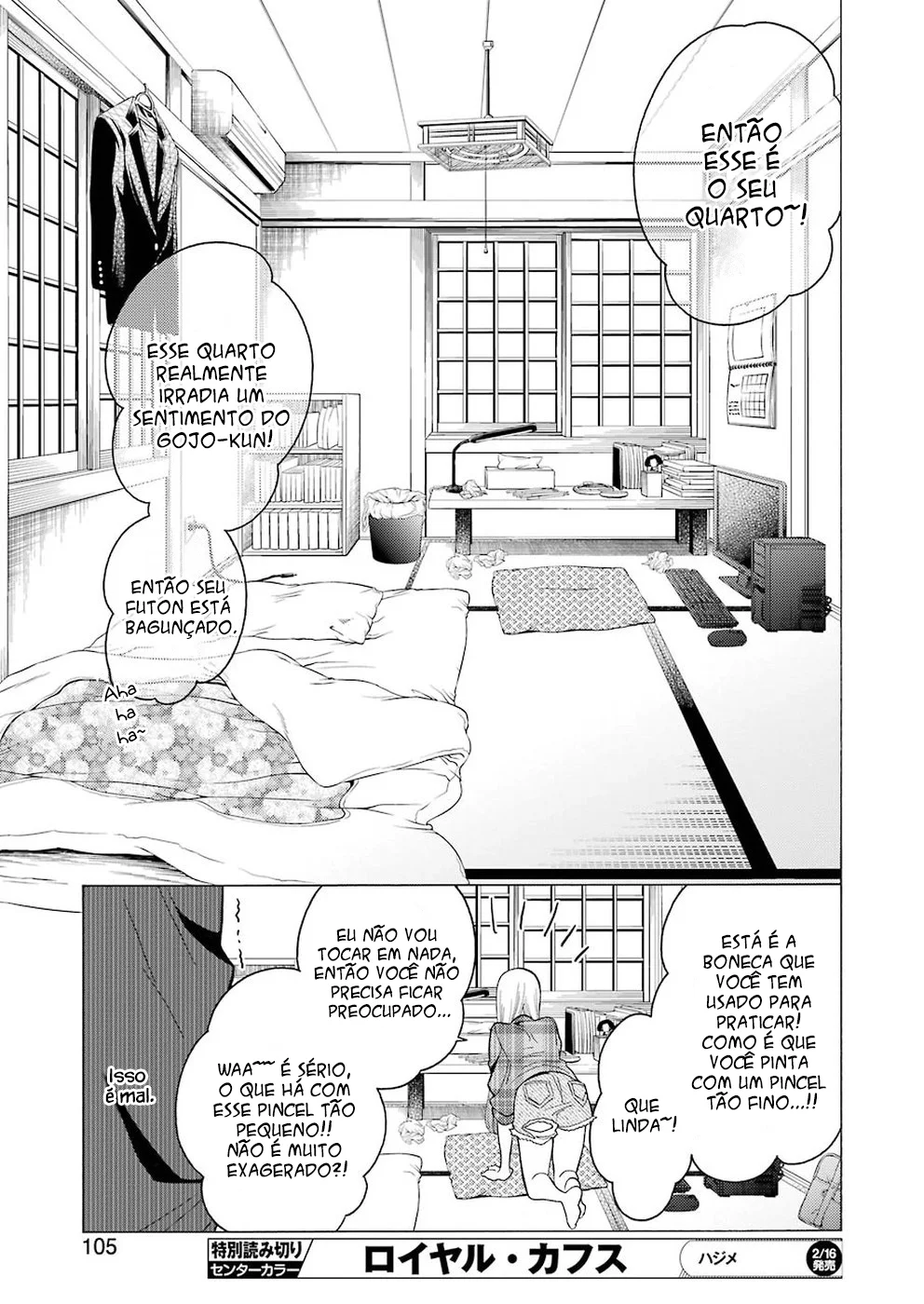 Read Sono Bisque Doll wa Koi wo Suru PT Manga Online