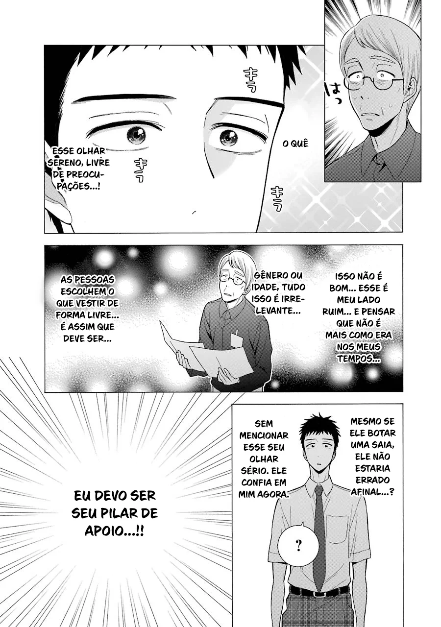 Read Sono Bisque Doll wa Koi wo Suru PT Manga Online