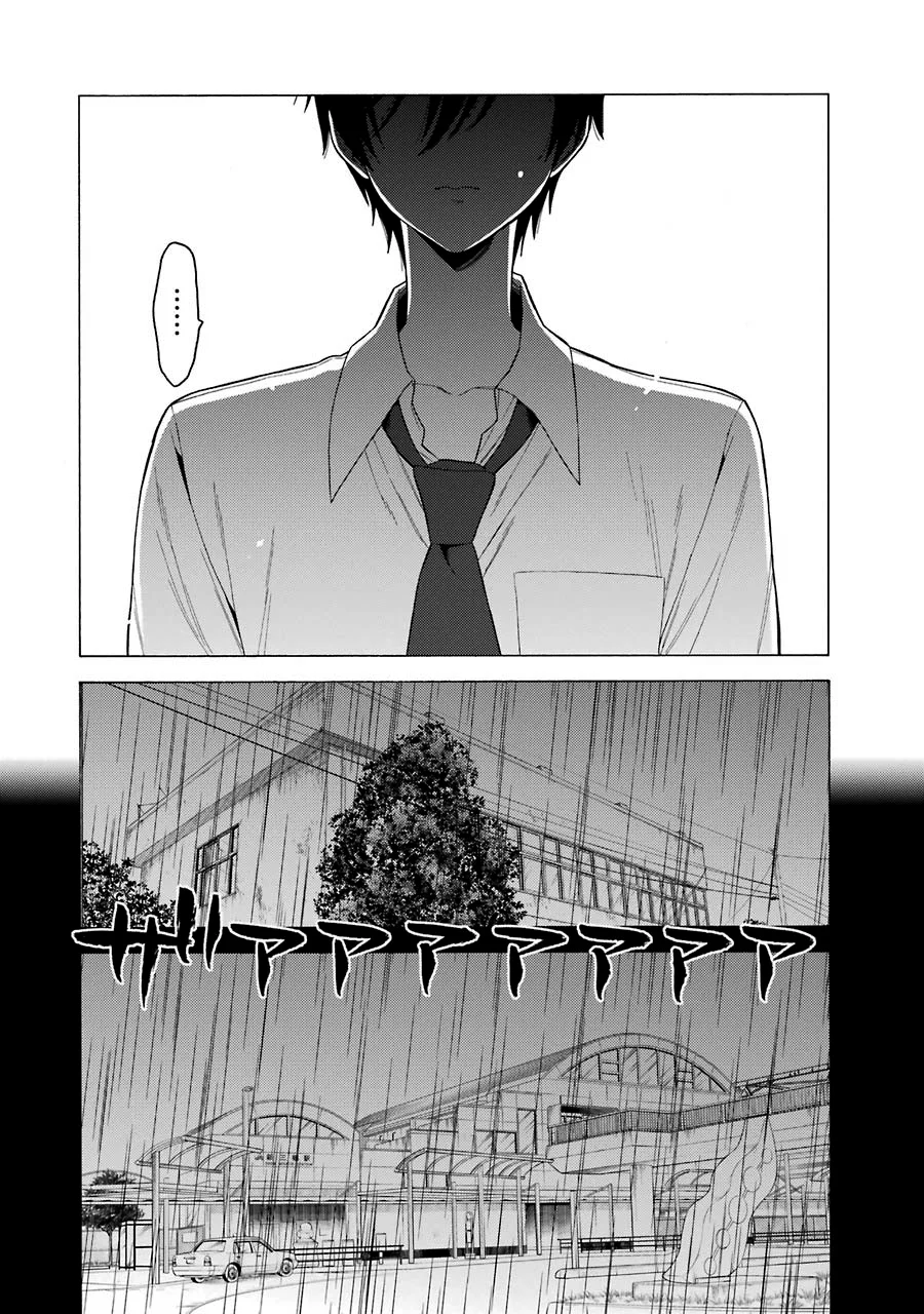 Read Sono Bisque Doll wa Koi wo Suru PT Manga Online